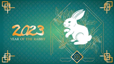 流月2023|Chinese Calendar 2023, Year of The Rabbit, 2023 Lunar Calendar